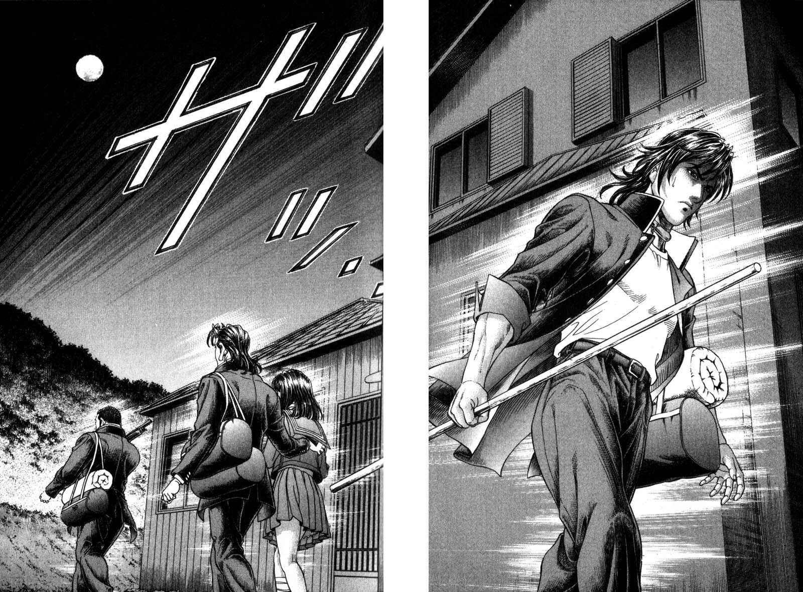 Page 19 Chapter 42 Battle Royale
