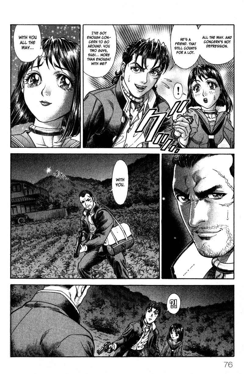 Page 22 Chapter 42 Battle Royale