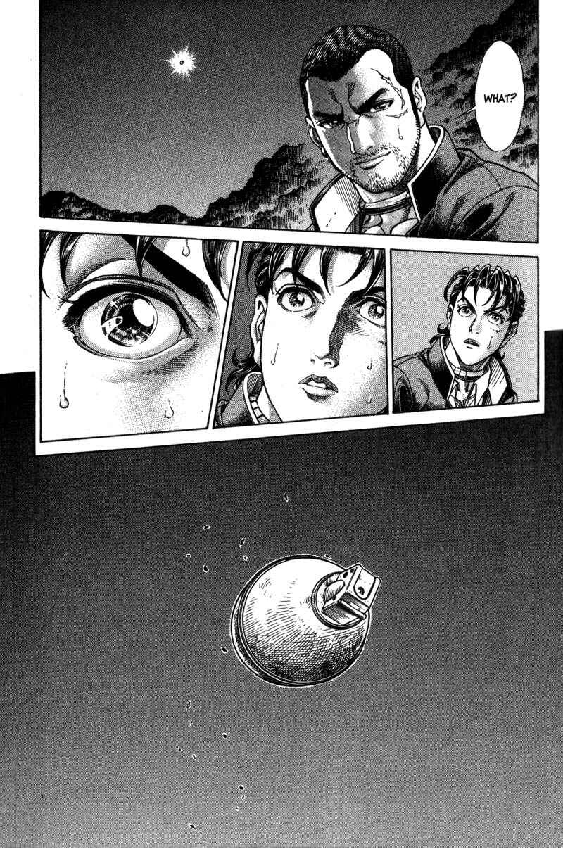 Page 23 Chapter 42 Battle Royale