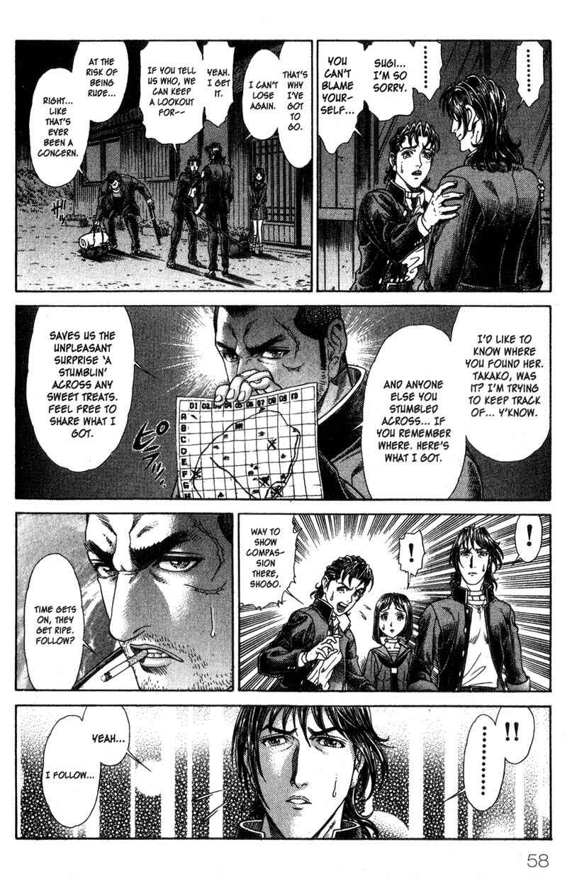 Page 5 Chapter 42 Battle Royale