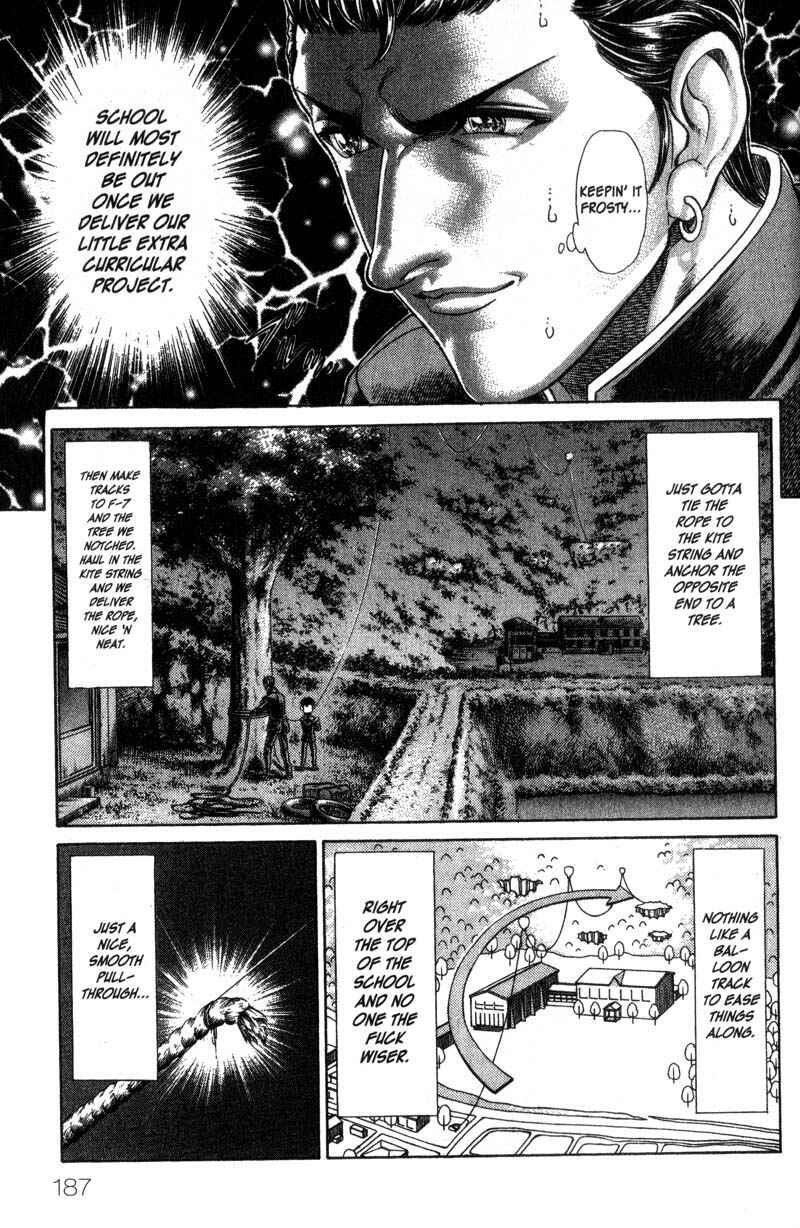 Page 12 Chapter 47 Battle Royale