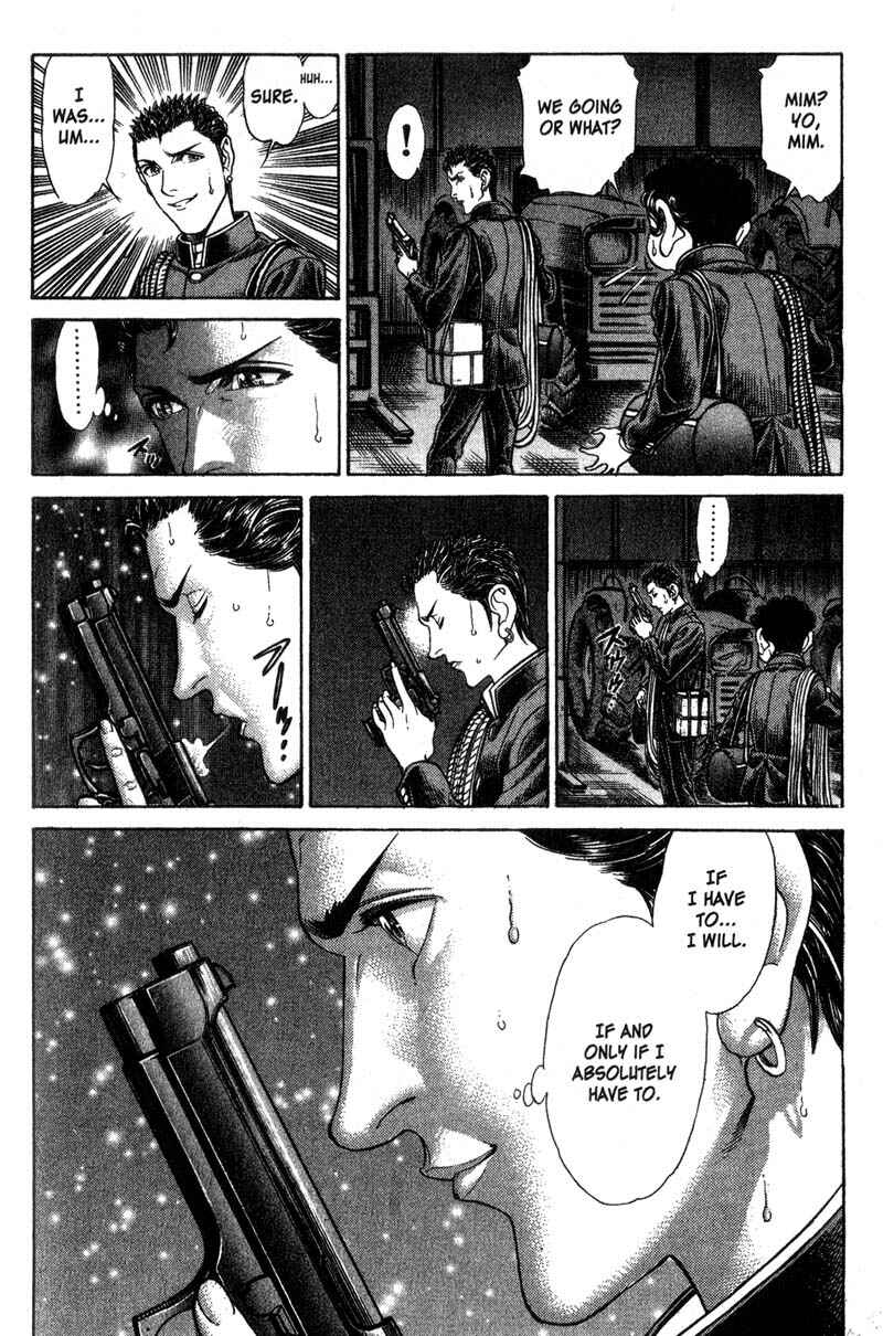 Page 17 Chapter 47 Battle Royale