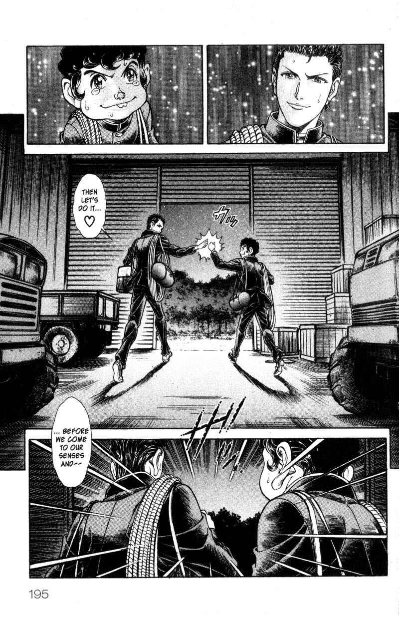 Page 20 Chapter 47 Battle Royale