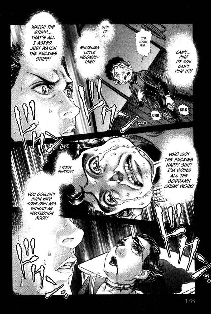 Page 3 Chapter 47 Battle Royale