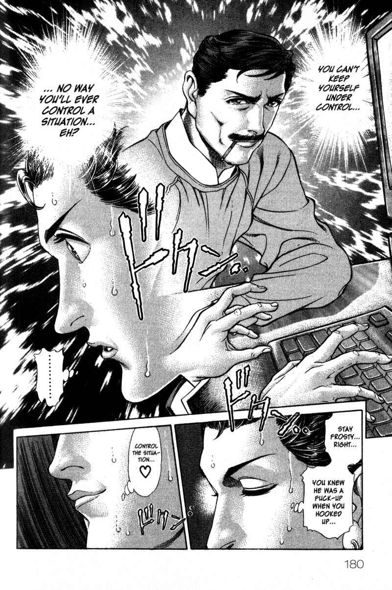 Page 5 Chapter 47 Battle Royale