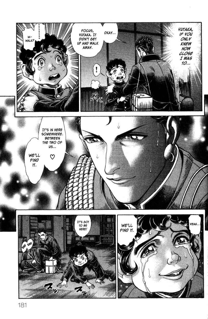 Page 6 Chapter 47 Battle Royale