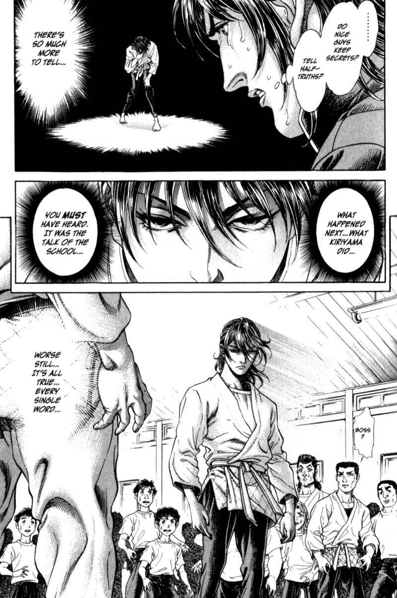 Page 11 Chapter 83 Battle Royale