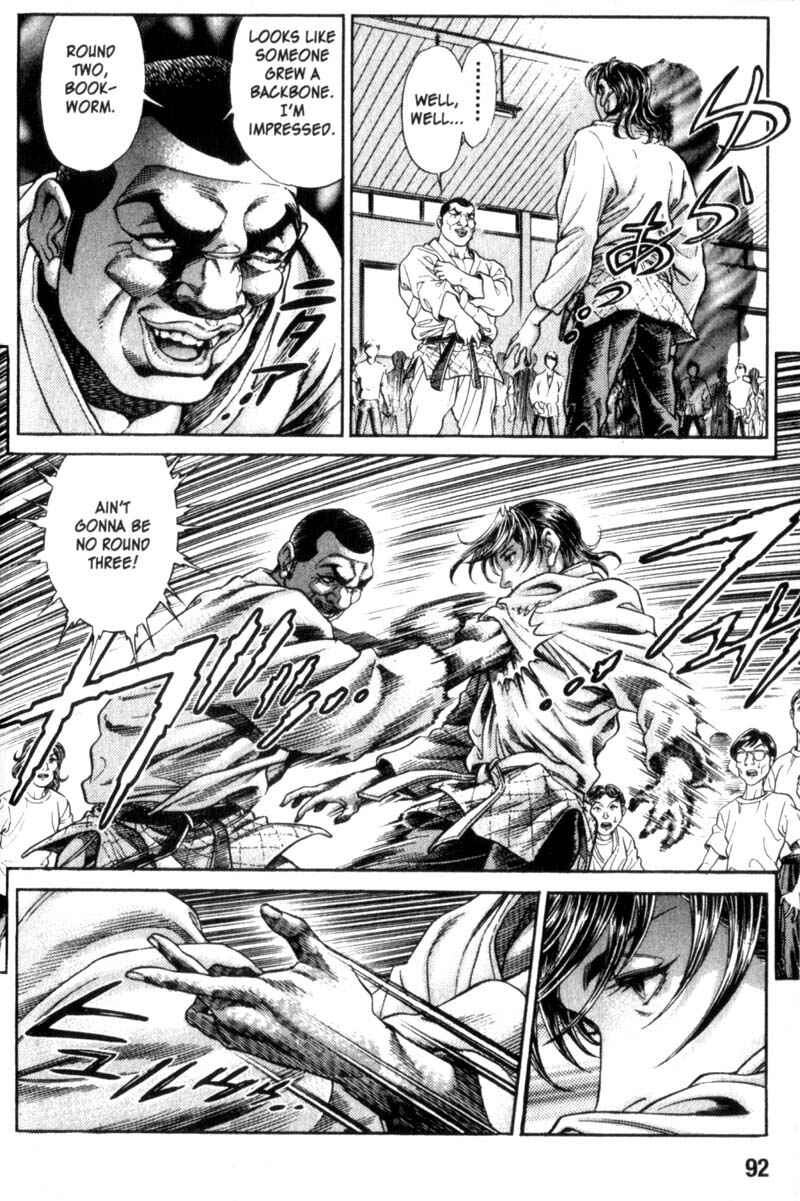 Page 12 Chapter 83 Battle Royale