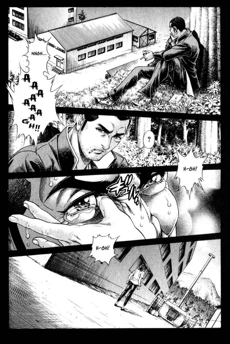 Page 14 Chapter 83 Battle Royale