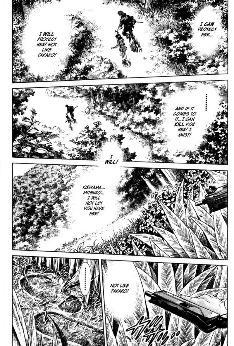 Page 22 Chapter 83 Battle Royale