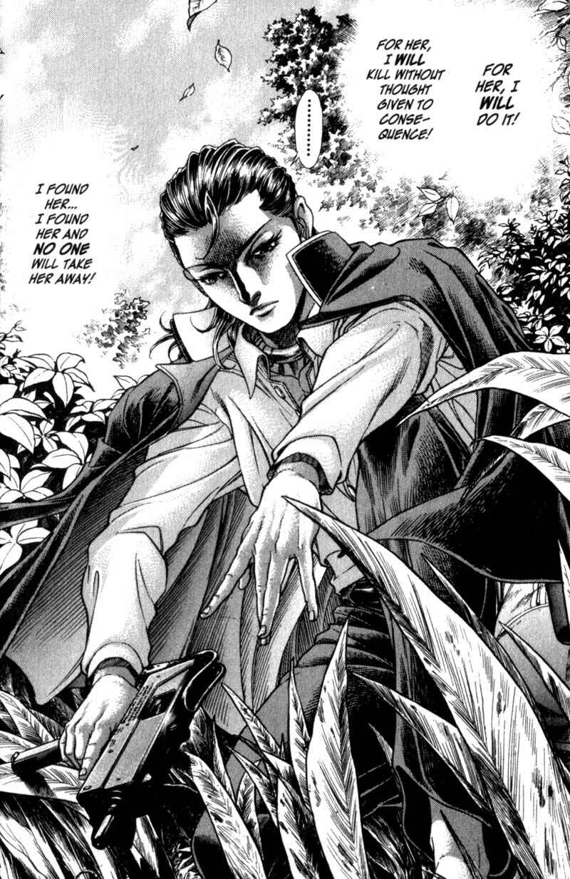 Page 23 Chapter 83 Battle Royale