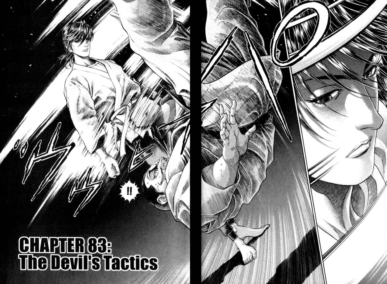 Page 3 Chapter 83 Battle Royale