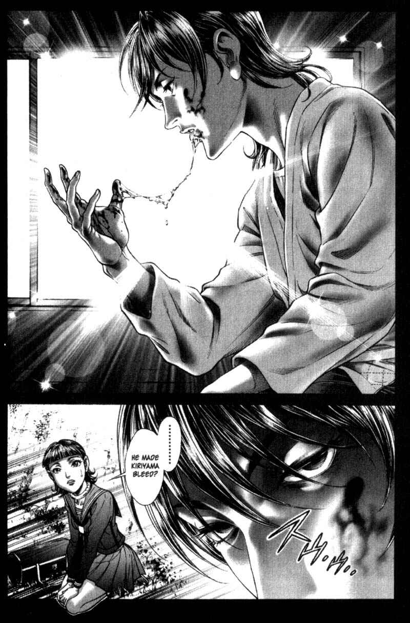 Page 8 Chapter 83 Battle Royale