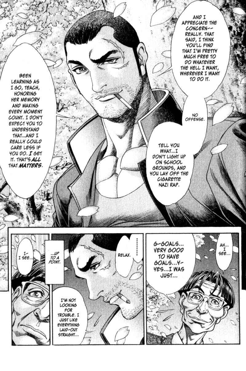 Page 10 Chapter 103 Battle Royale