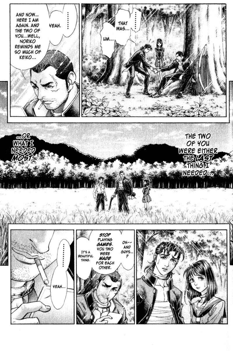 Page 15 Chapter 103 Battle Royale