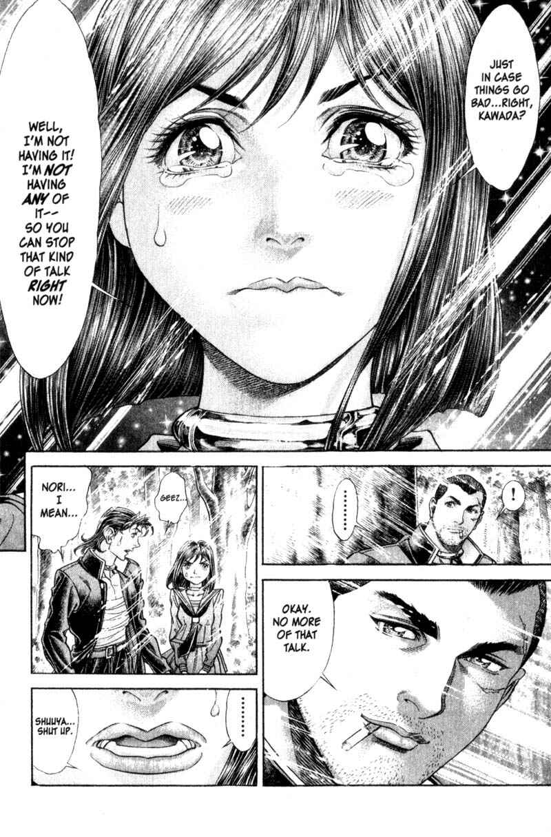Page 19 Chapter 103 Battle Royale