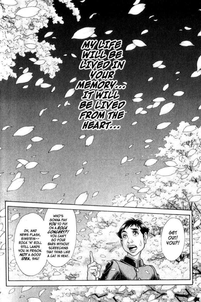 Page 7 Chapter 103 Battle Royale