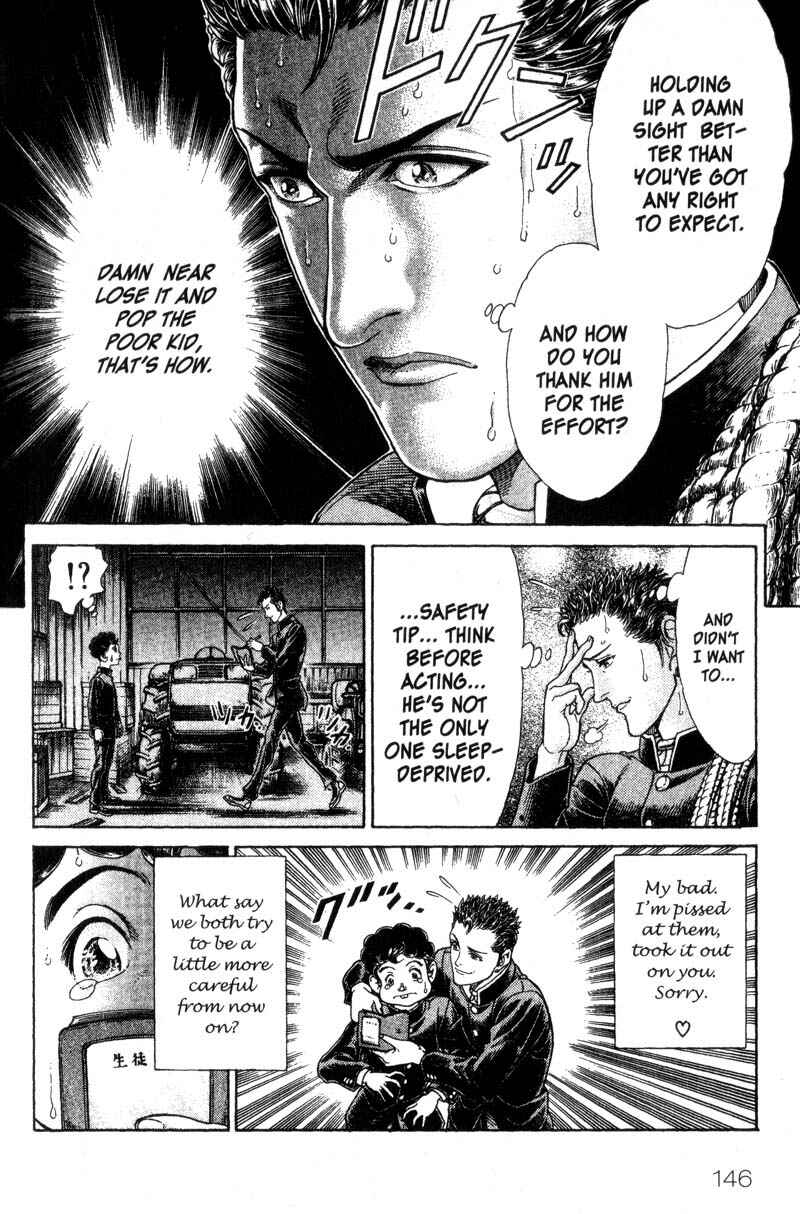 Page 13 Chapter 38 Battle Royale