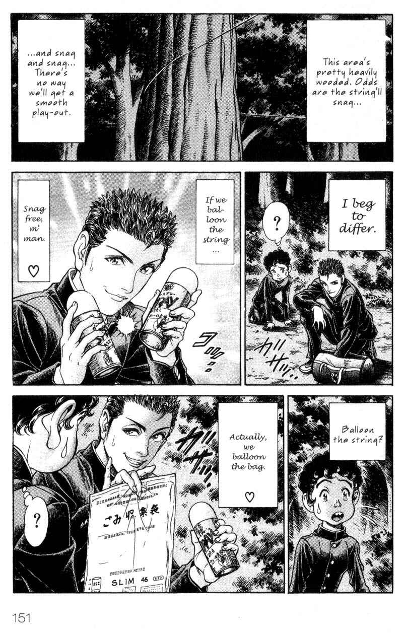 Page 17 Chapter 38 Battle Royale