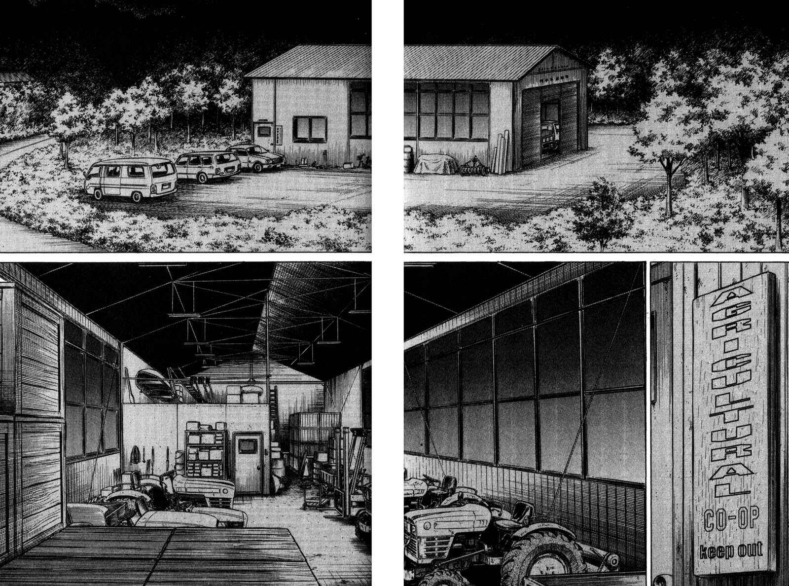 Page 3 Chapter 38 Battle Royale