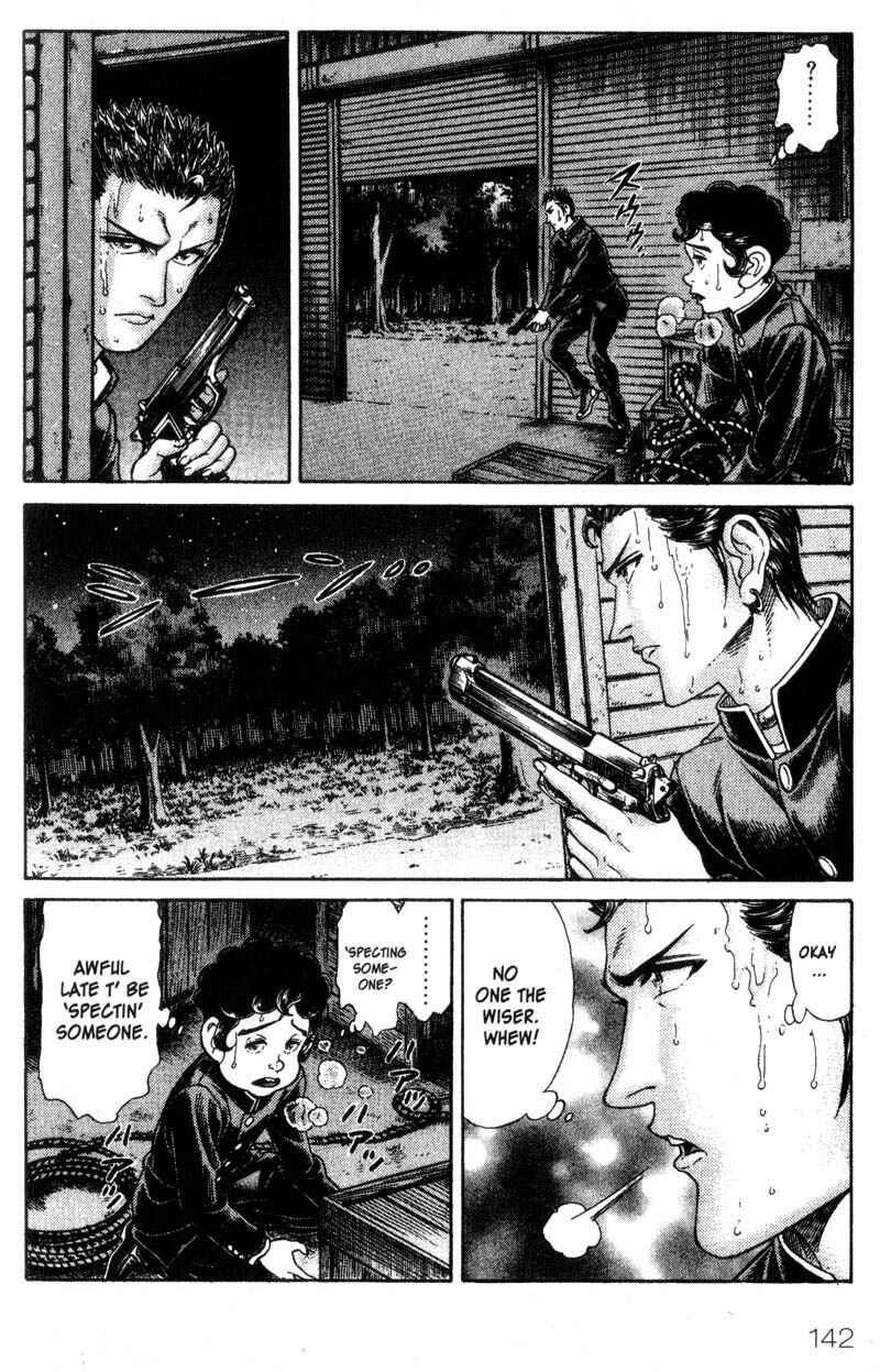 Page 9 Chapter 38 Battle Royale