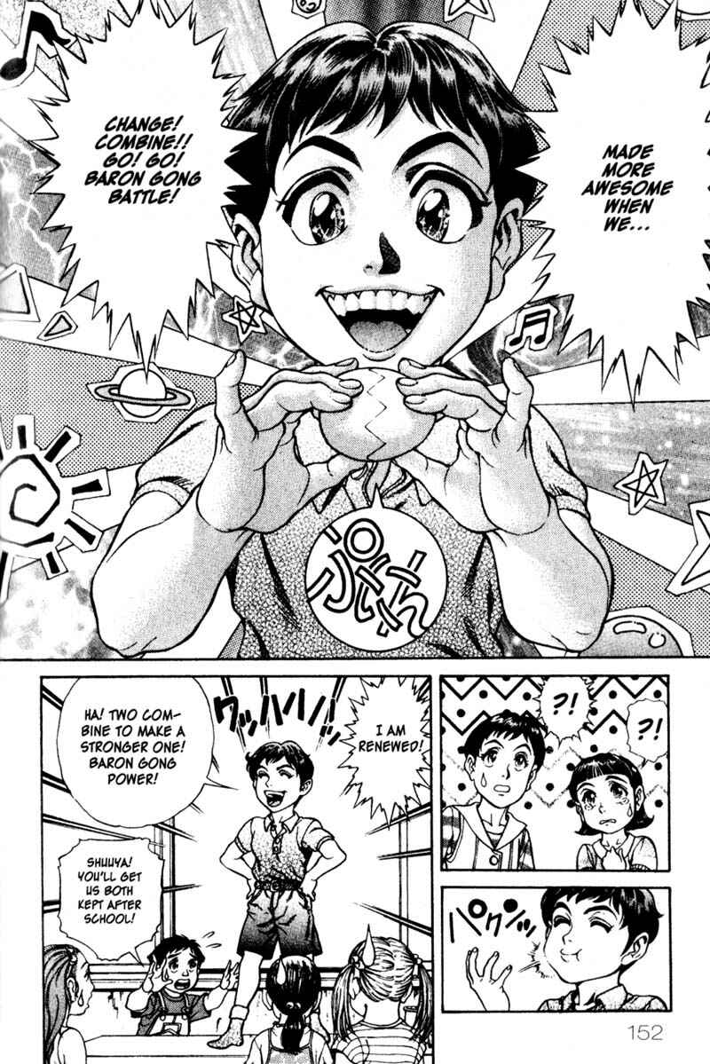 Page 11 Chapter 15 Battle Royale