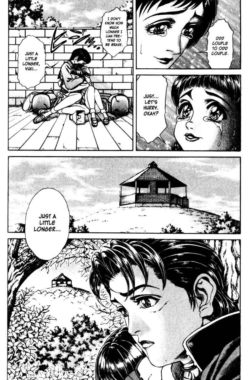Page 15 Chapter 15 Battle Royale