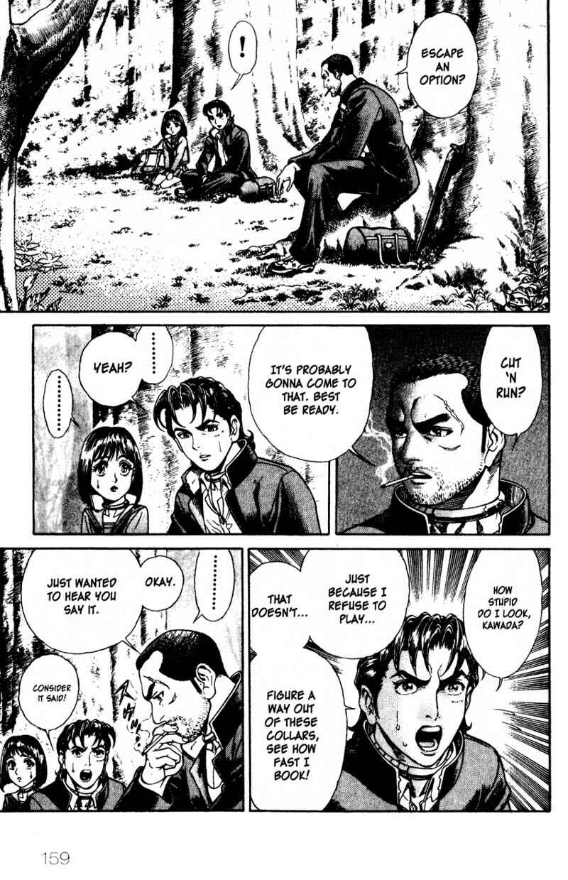 Page 16 Chapter 15 Battle Royale
