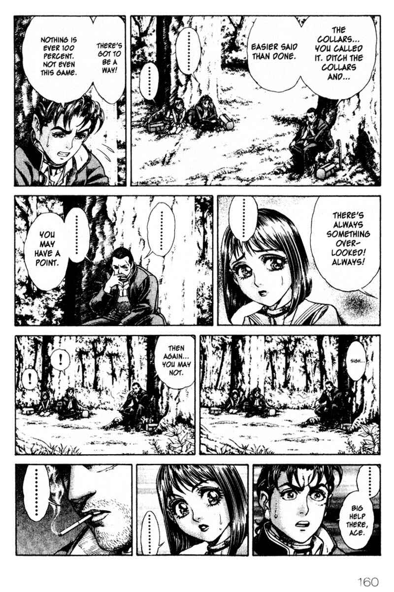 Page 17 Chapter 15 Battle Royale