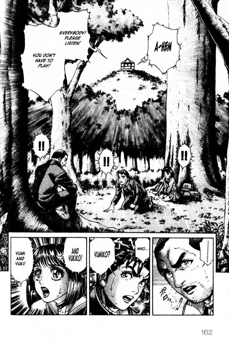 Page 19 Chapter 15 Battle Royale
