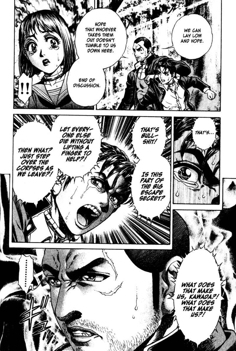 Page 21 Chapter 15 Battle Royale