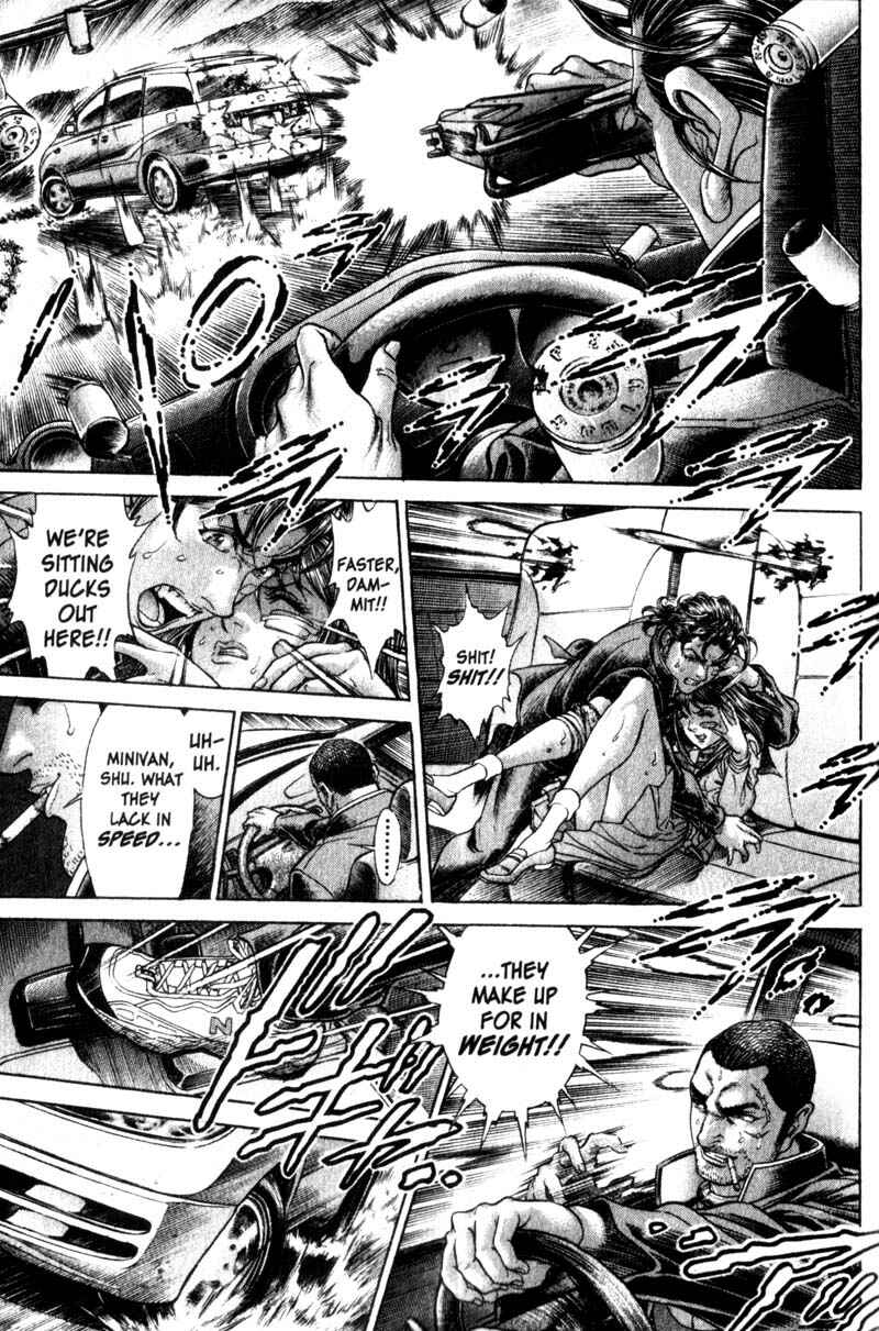 Page 12 Chapter 106 Battle Royale