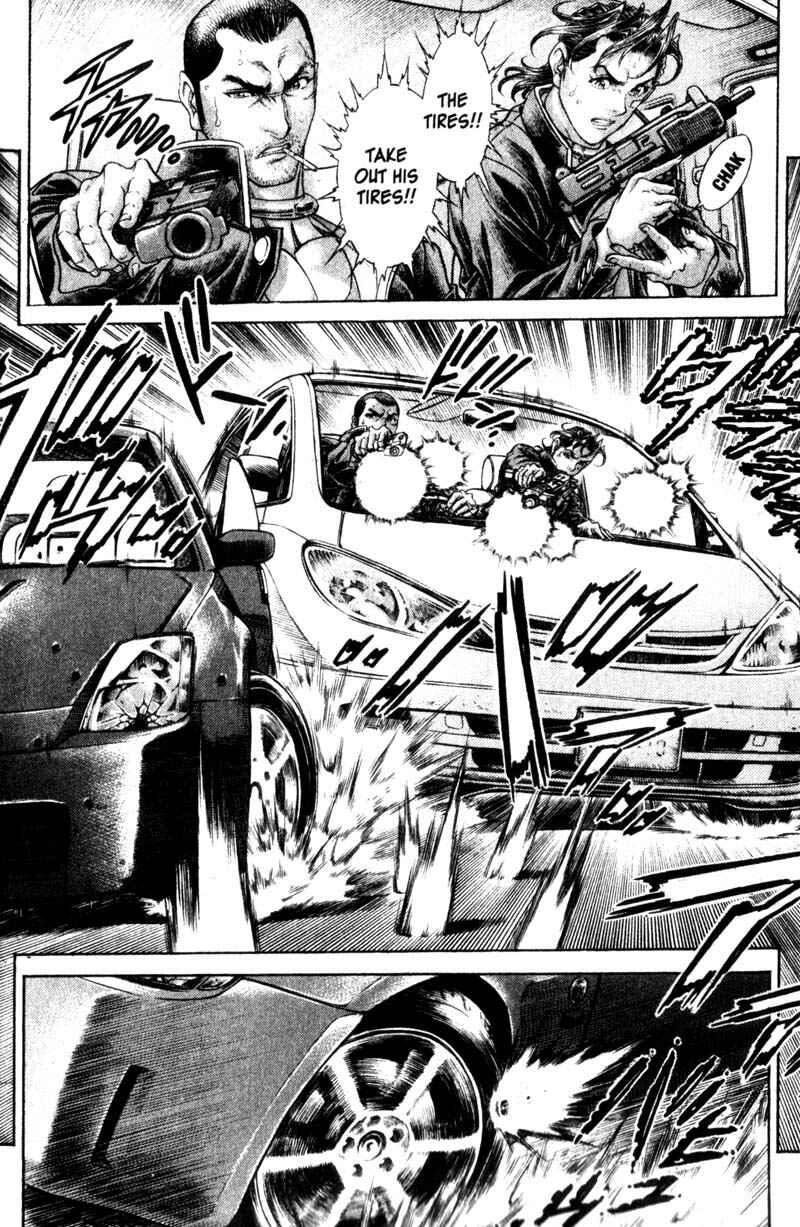 Page 17 Chapter 106 Battle Royale