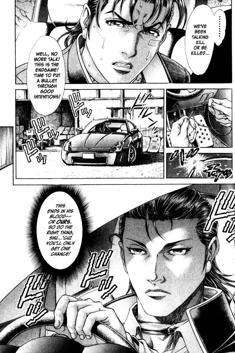 Page 3 Chapter 106 Battle Royale
