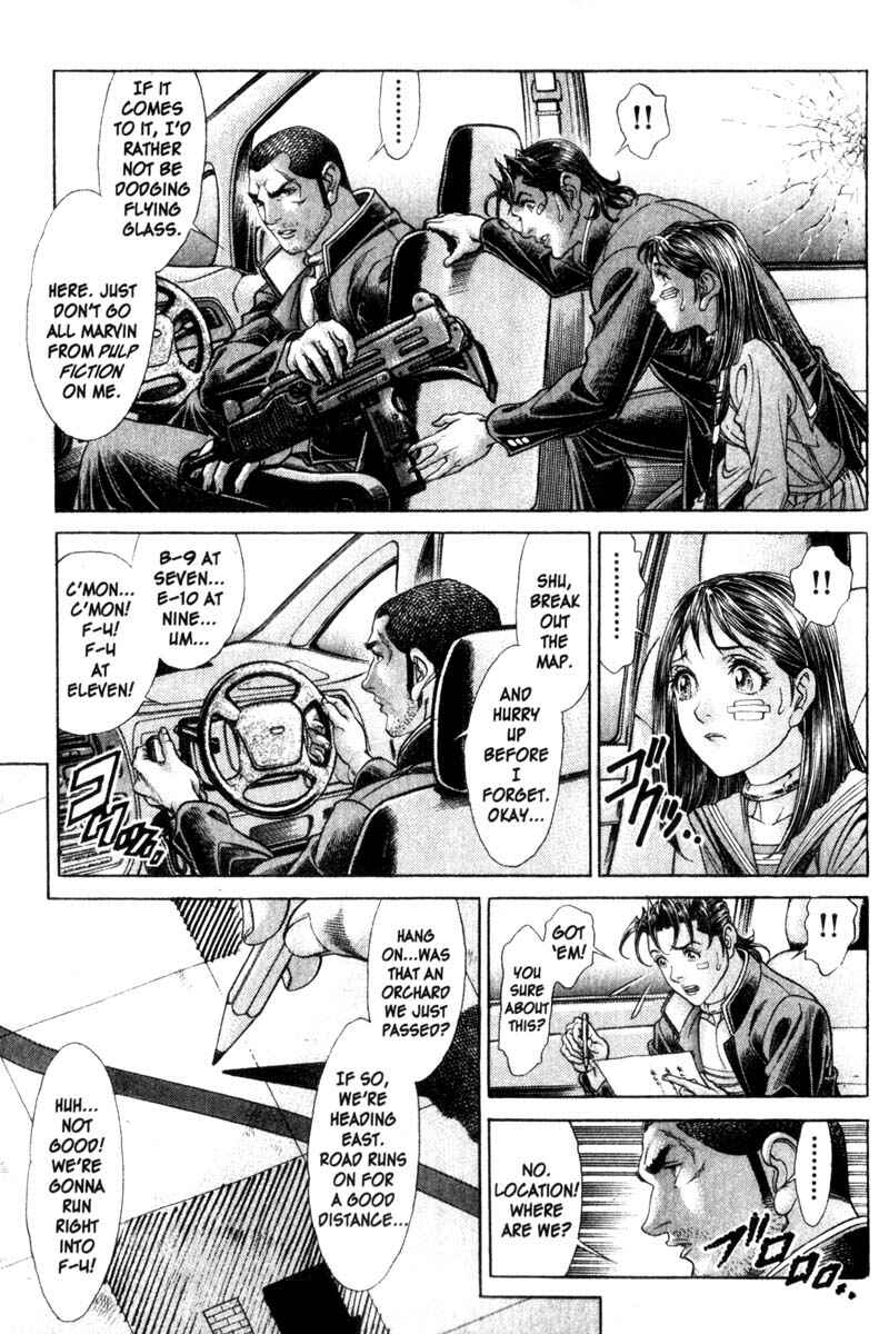 Page 6 Chapter 106 Battle Royale