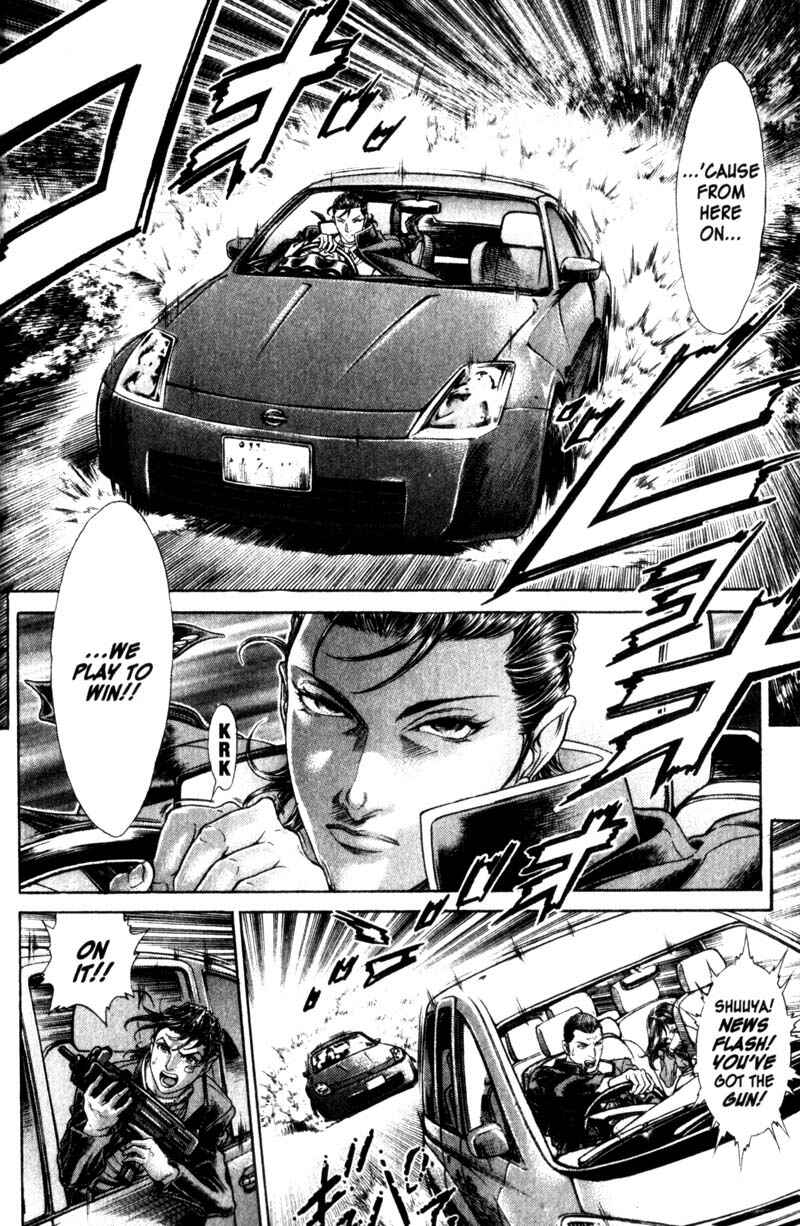 Page 9 Chapter 106 Battle Royale