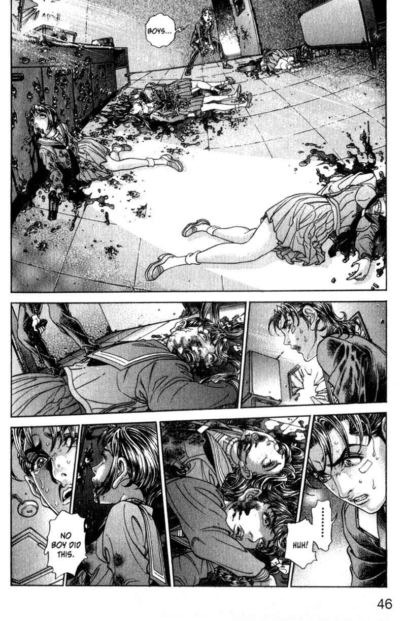 Page 14 Chapter 73 Battle Royale
