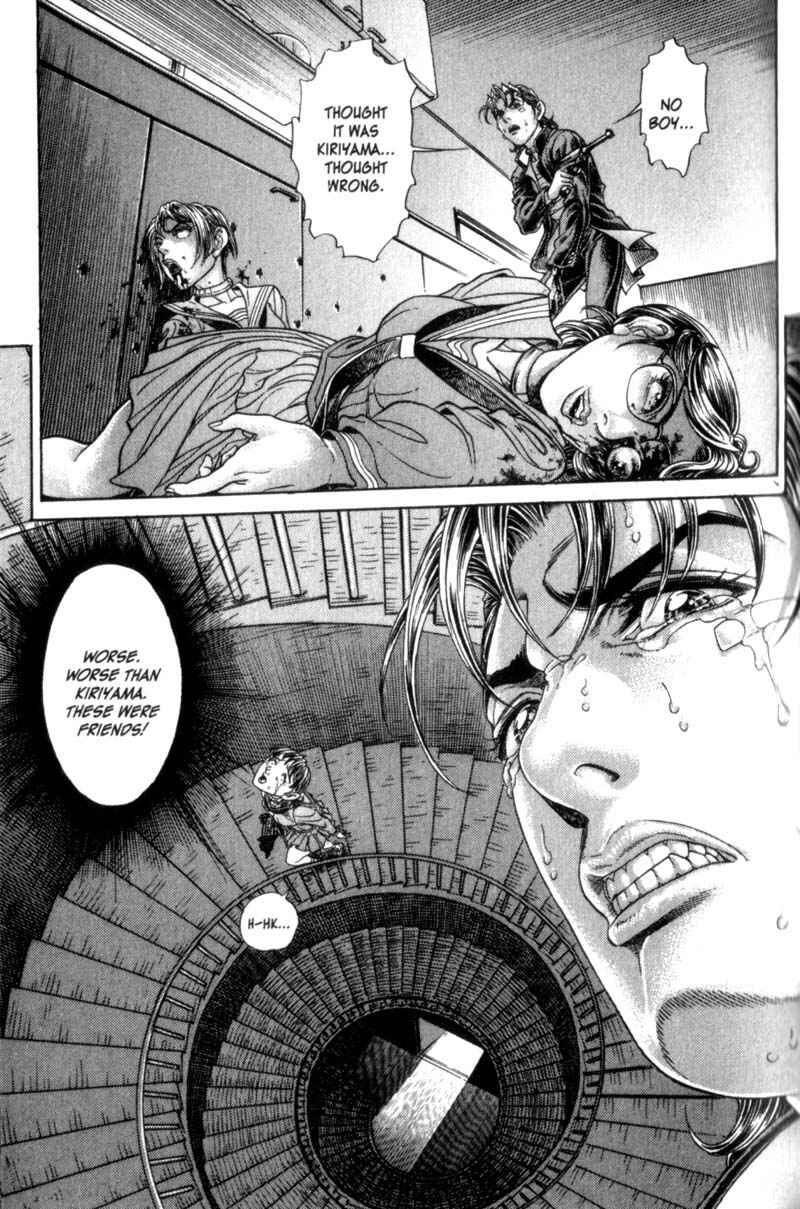 Page 15 Chapter 73 Battle Royale