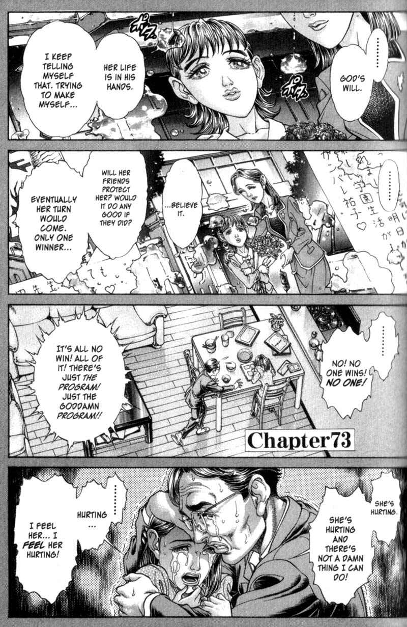 Page 2 Chapter 73 Battle Royale