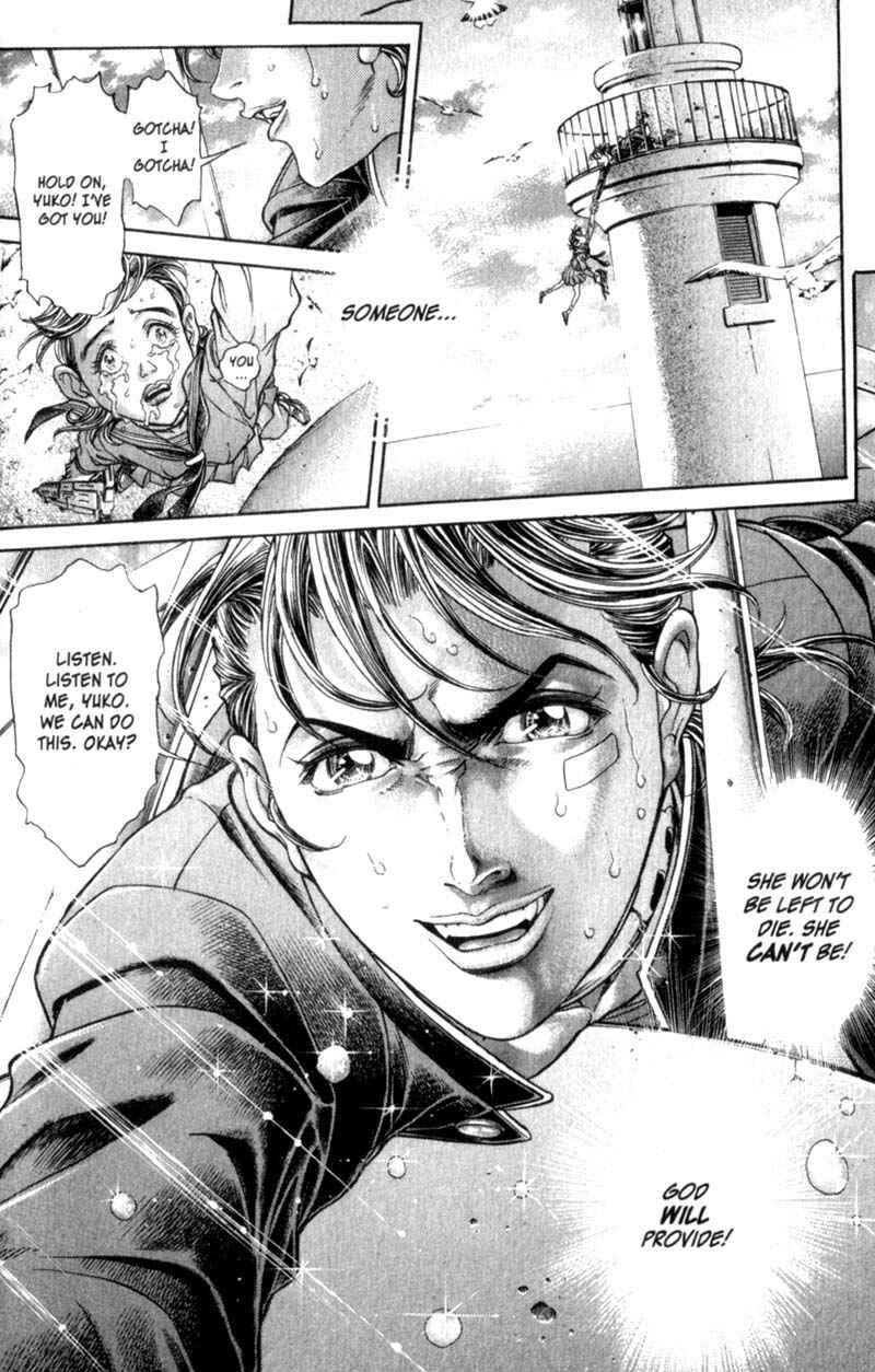 Page 24 Chapter 73 Battle Royale