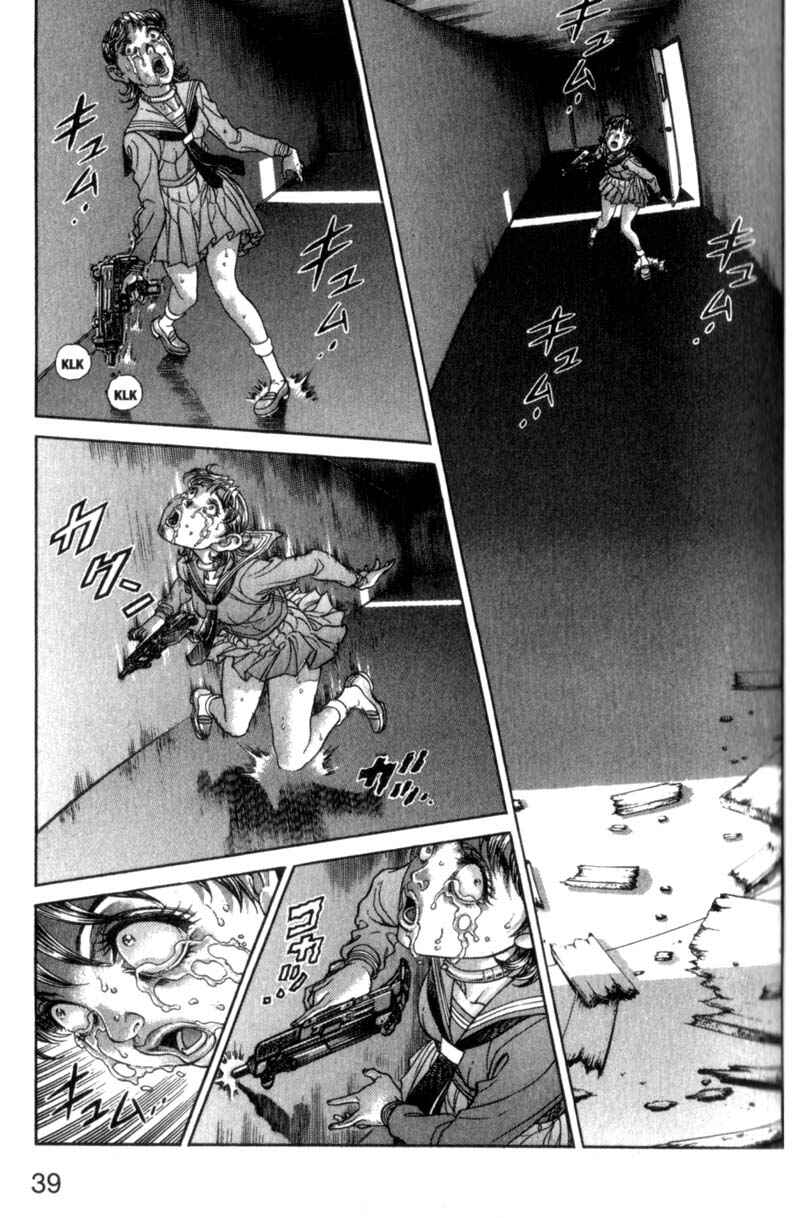 Page 7 Chapter 73 Battle Royale