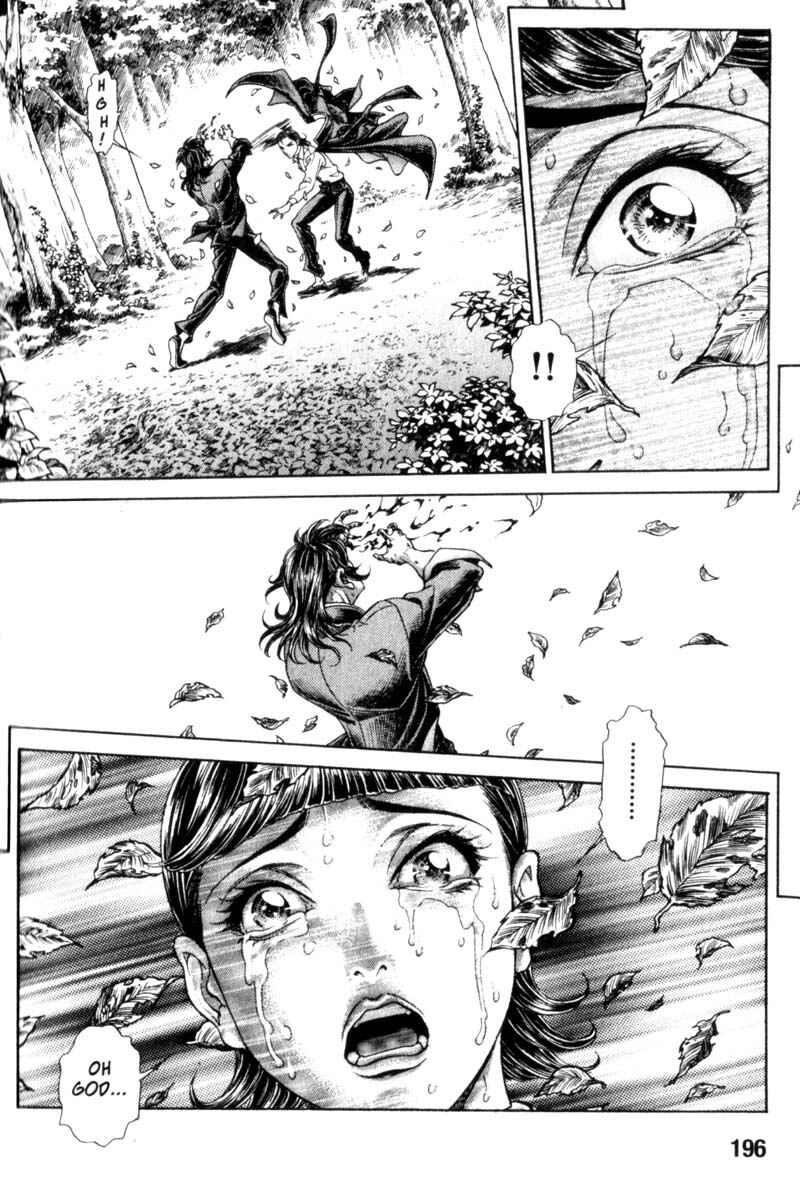 Page 15 Chapter 87 Battle Royale
