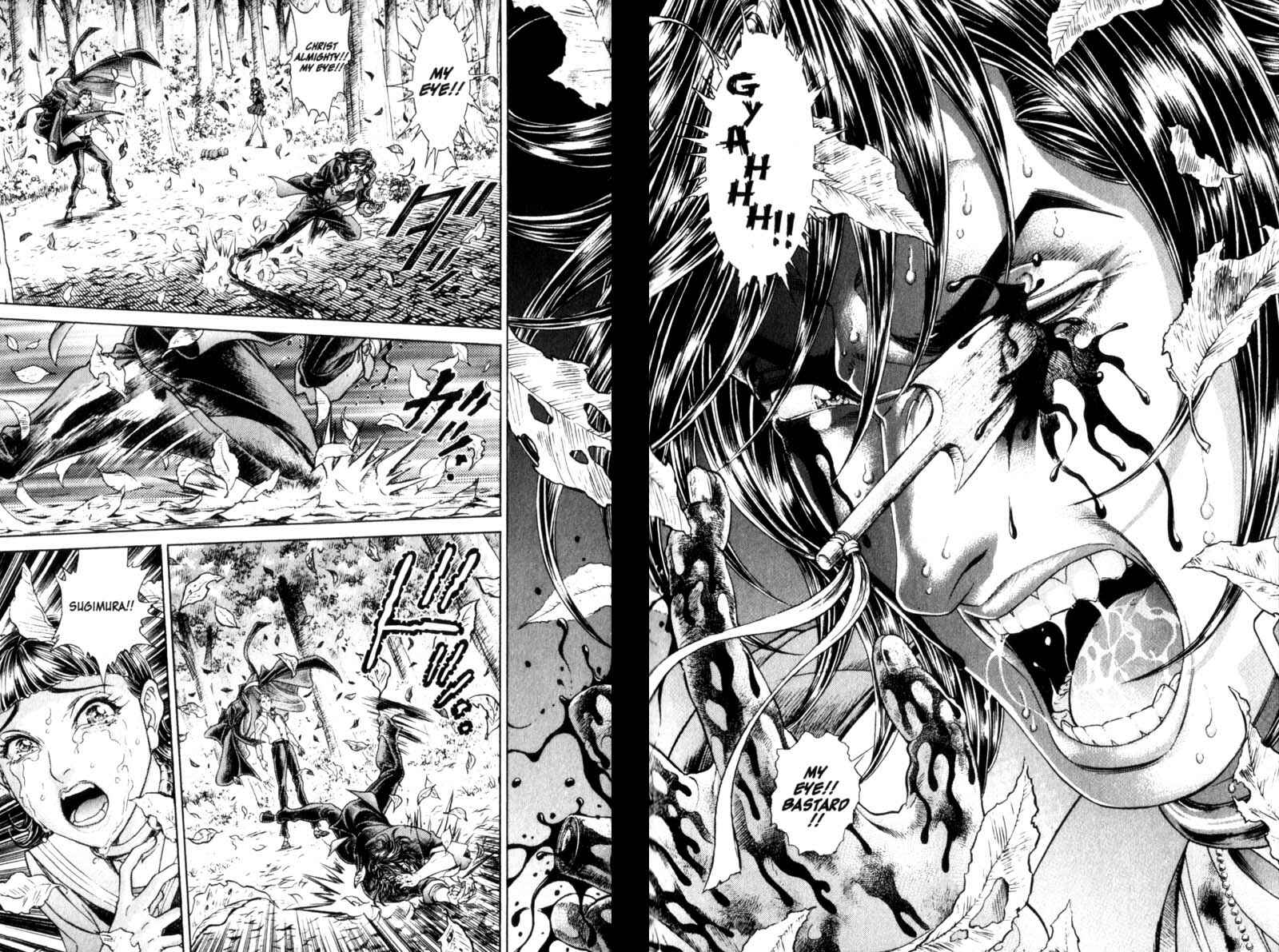 Page 17 Chapter 87 Battle Royale