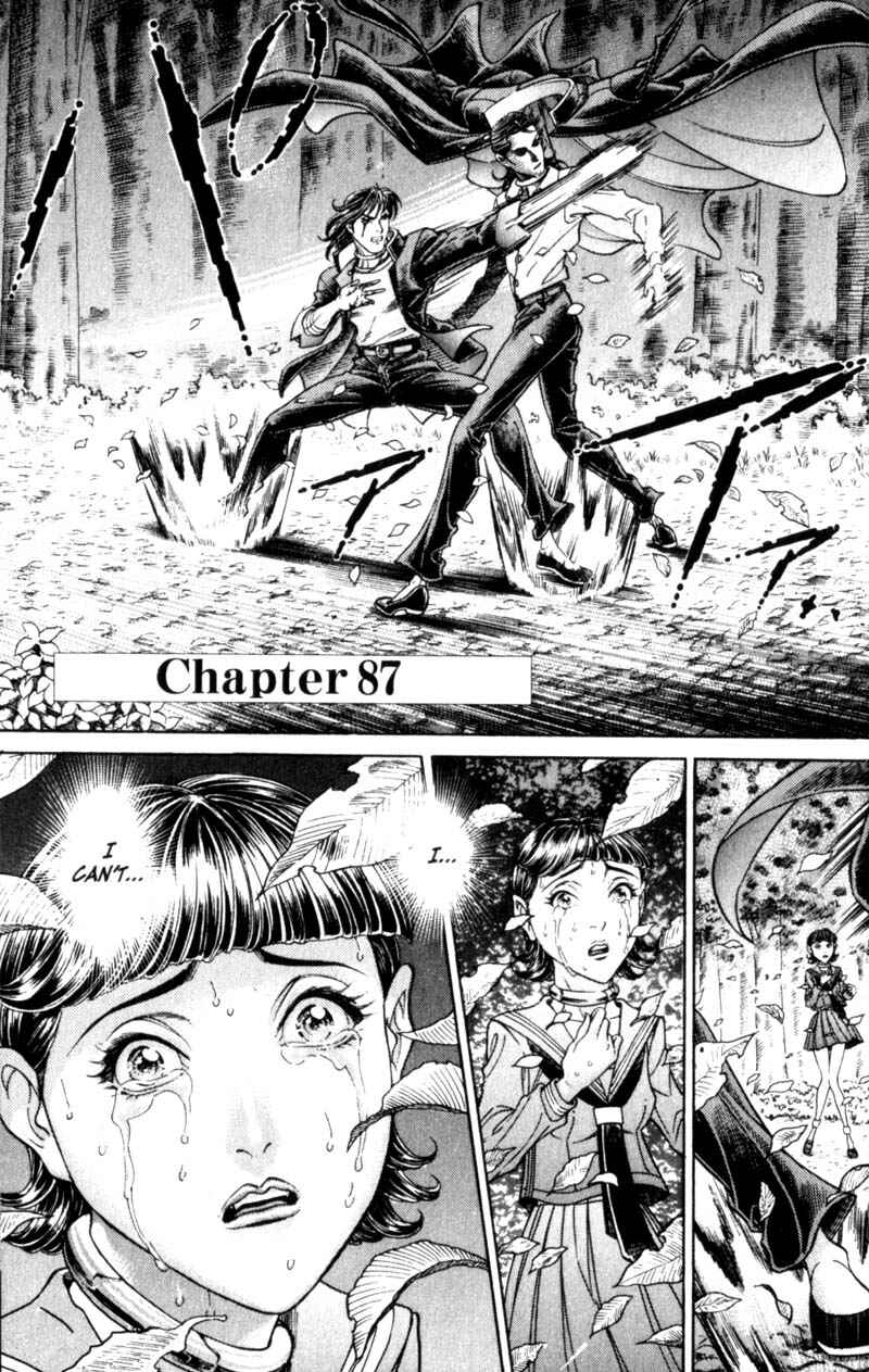Page 2 Chapter 87 Battle Royale