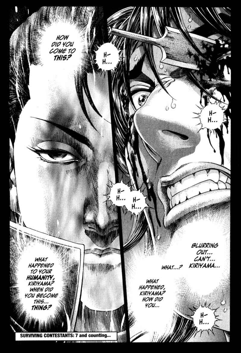 Page 21 Chapter 87 Battle Royale