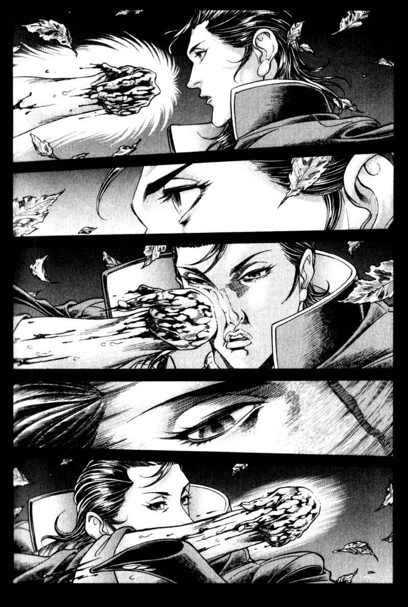 Page 4 Chapter 87 Battle Royale