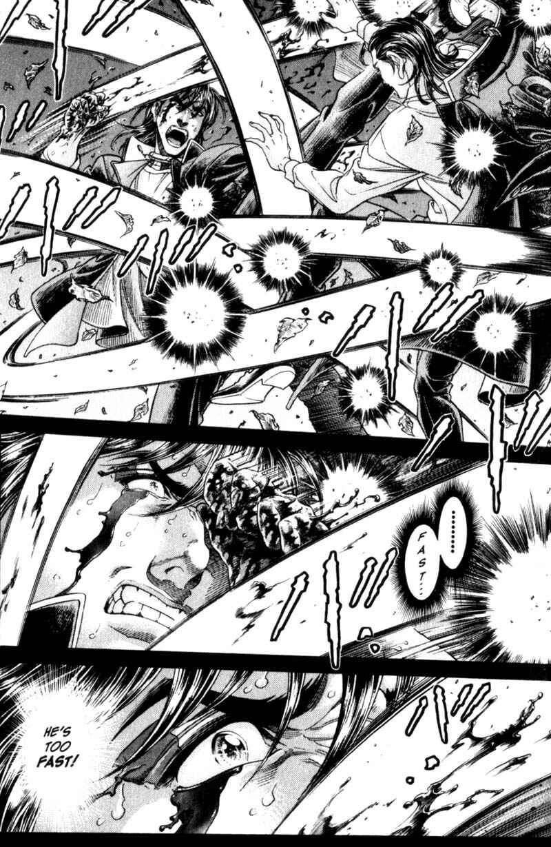 Page 7 Chapter 87 Battle Royale