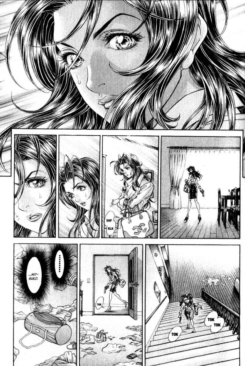 Page 12 Chapter 96 Battle Royale