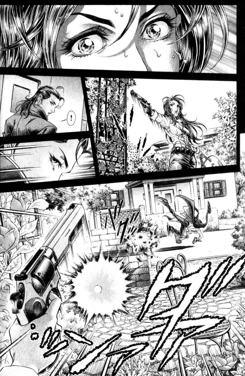 Page 18 Chapter 96 Battle Royale