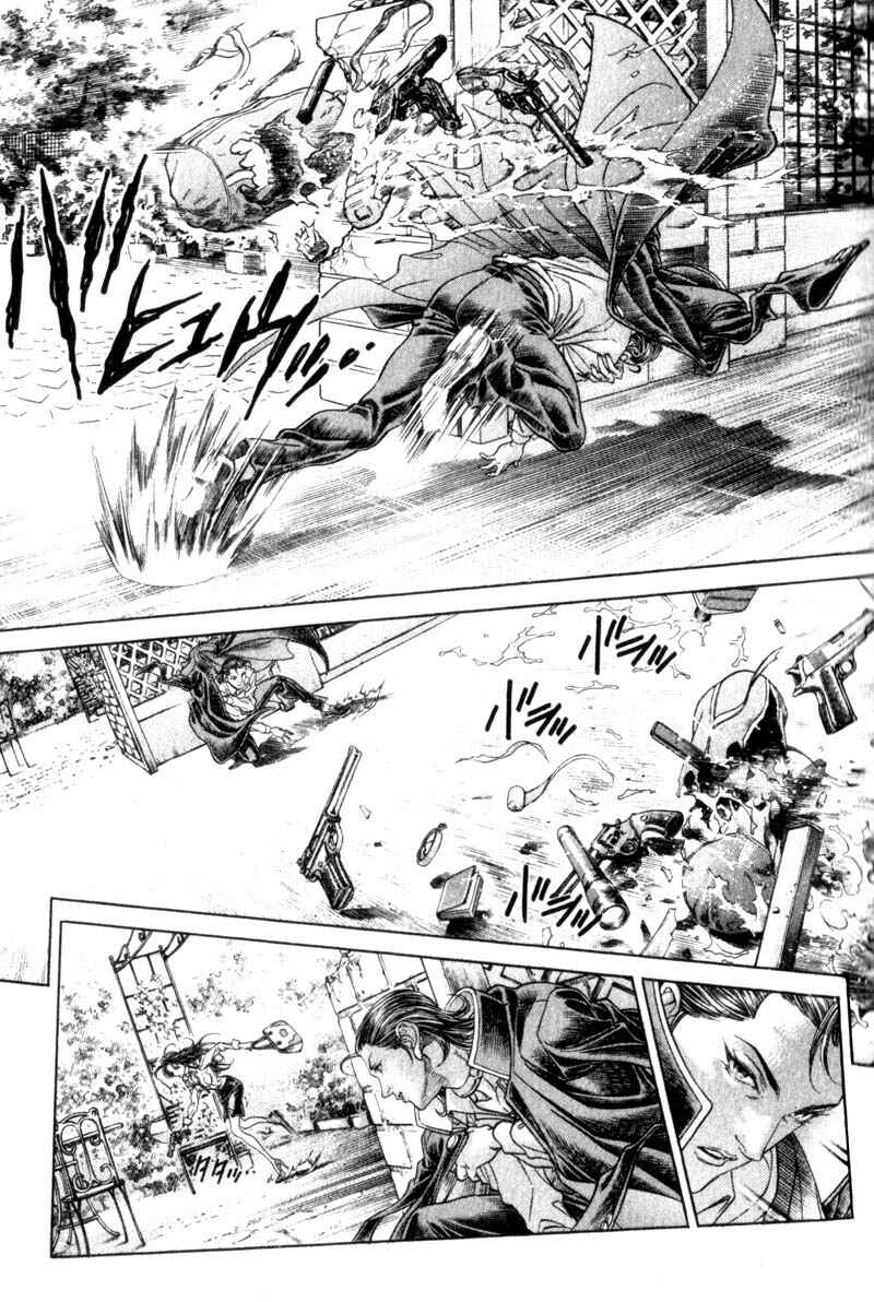 Page 21 Chapter 96 Battle Royale